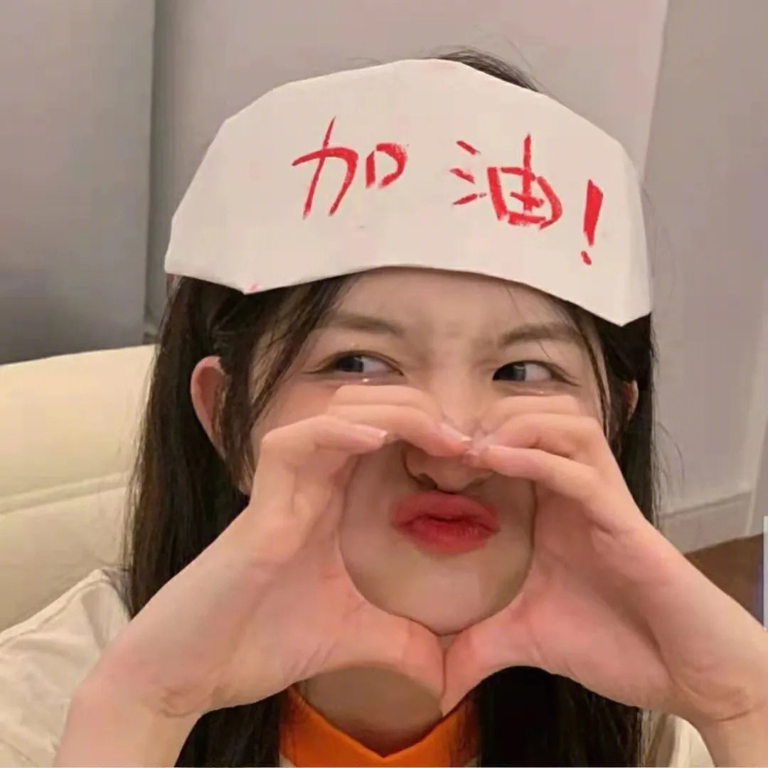 胡杨的夏天